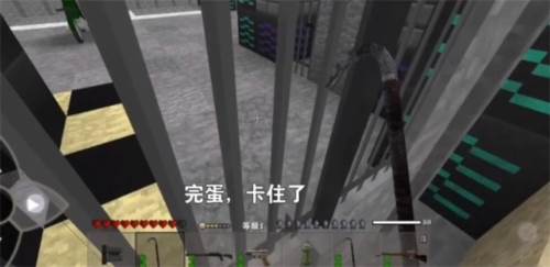 生存战争3
