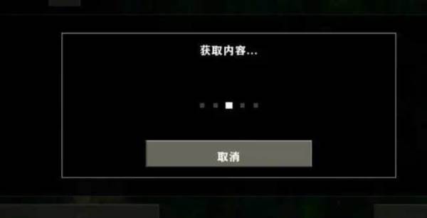 生存战争6