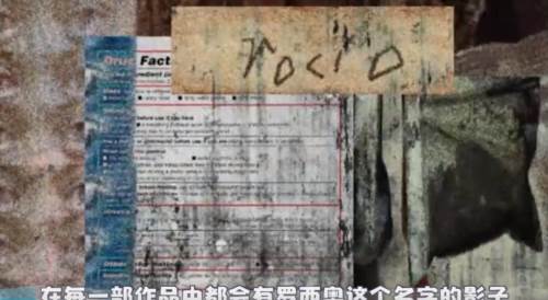 莱西的宠物店中文版4