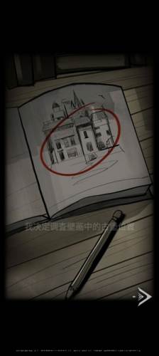 恐怖玩偶2古堡最新版游戏截图2