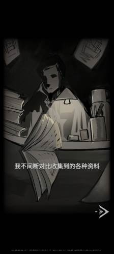 恐怖玩偶2古堡最新版游戏截图3