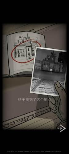 恐怖玩偶2古堡最新版游戏截图4