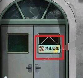 恐怖玩偶3精神病院中文版游戏截图23