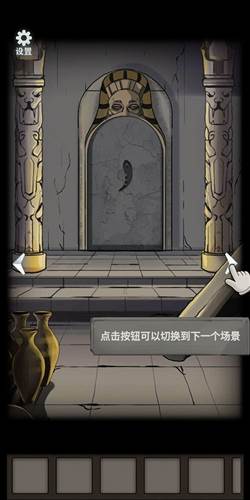 恐怖玩偶4墓园游戏截图5