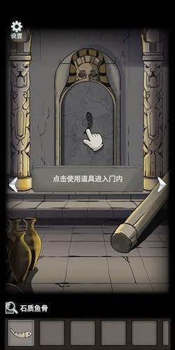 恐怖玩偶4墓园游戏截图10