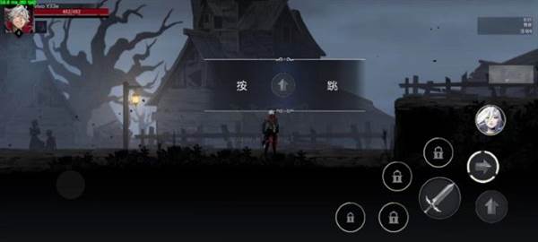 影子杀手图片7