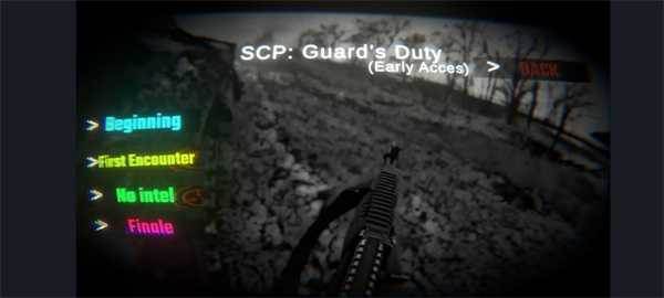 scp警卫职责图片5
