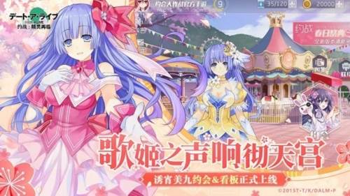 约战:精灵再临游戏截图3