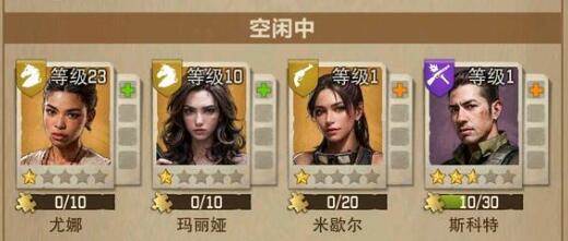 荒野迷城台服官方版5