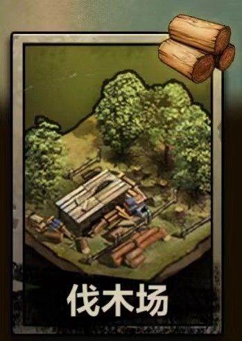 荒野迷城红包版图片8