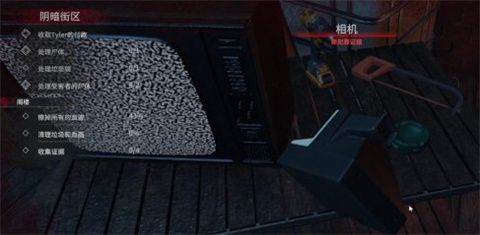 犯罪现场清洁工游戏手机版图片8