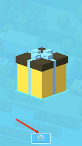 天天过马路游戏截图14