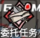 无限升级游戏图片7