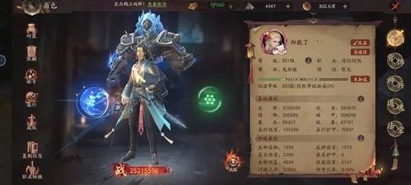 画狐果盘渠道服宣传图