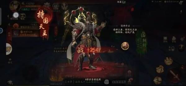 画狐折扣端1