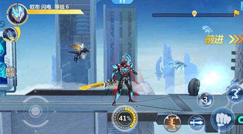 刀疤传奇23.0直装图片7
