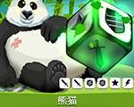 骰子猎人国际服游戏截图14