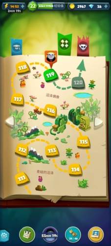 骰子猎人九游服游戏截图3