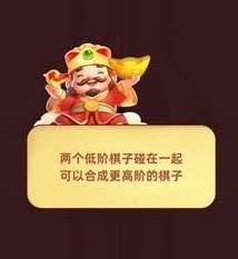 黄金多多红包版游戏12