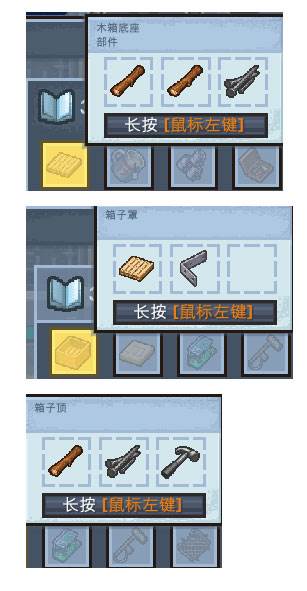 逃脱者2十八汉化版10