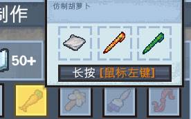 逃脱者2十八汉化版12