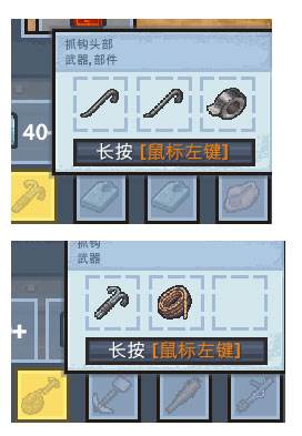 逃脱者2十八汉化版15