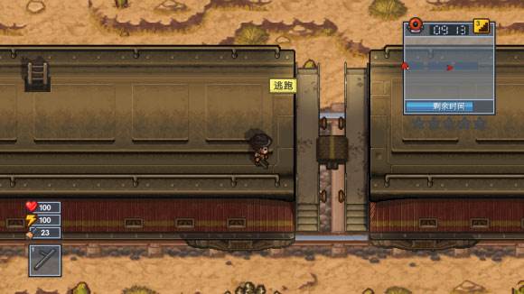 逃脱者2十八汉化版16