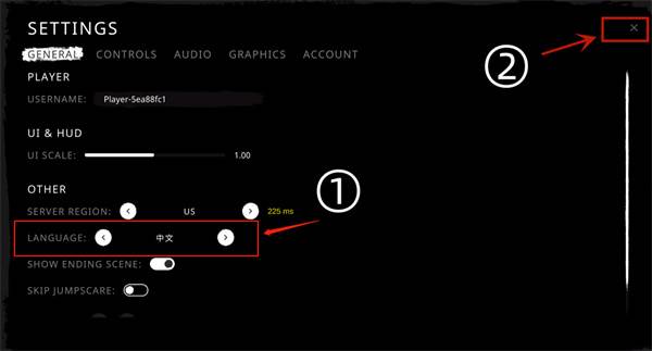 鬼魂国际服官方正版游戏截图3