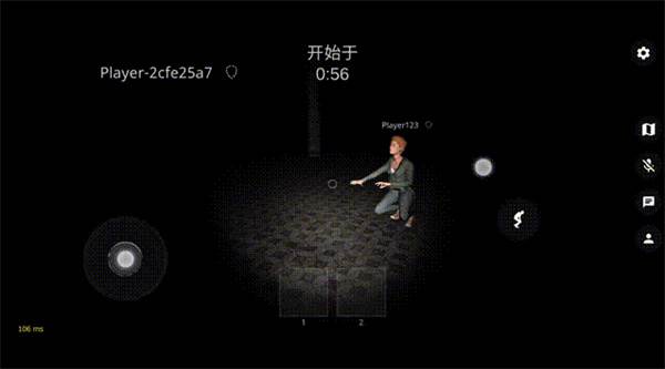 鬼魂国际服官方正版游戏截图11