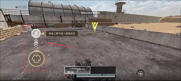 如何通过训练关卡配图3
