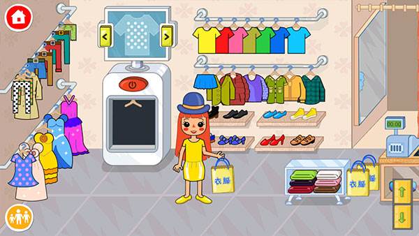 佩皮摩登商店完整版游戏截图6