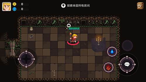 元素地牢3