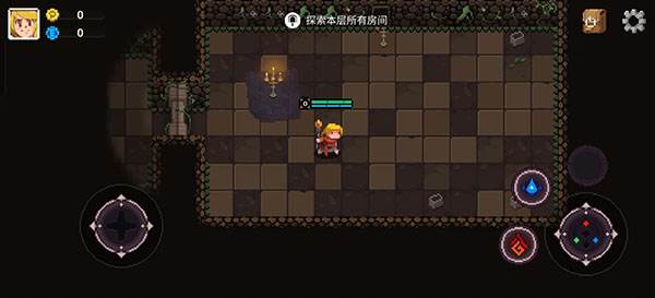 元素地牢9