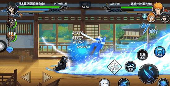 境界死神激斗1