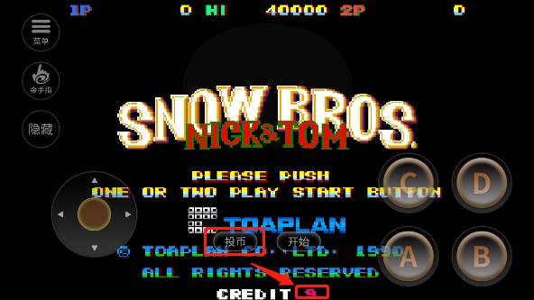 雪人兄弟正版游戏截图3