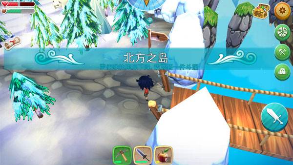 小小生存者天气领主游戏图片10