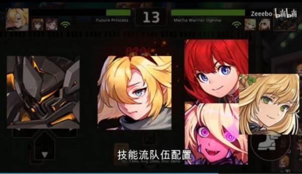 坎公骑冠剑10