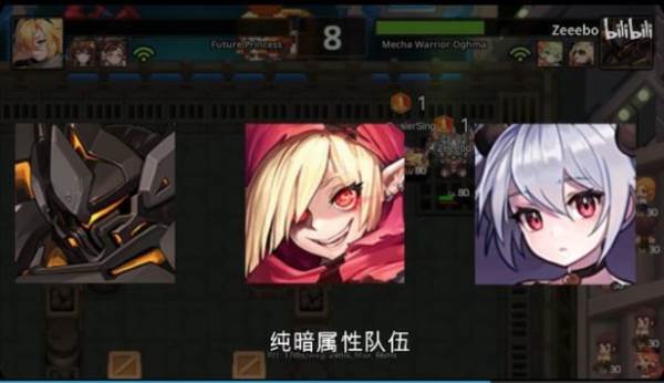 坎公骑冠剑11