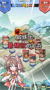 日进斗金4