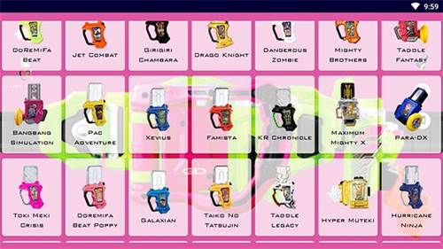 假面骑士exaid模拟器最新版3
