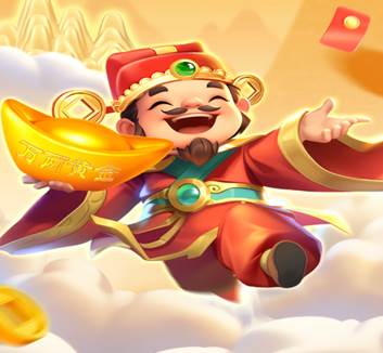 黄金万两赚钱小游戏截图2