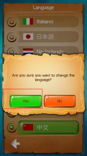 涂鸦上帝中文版游戏截图8