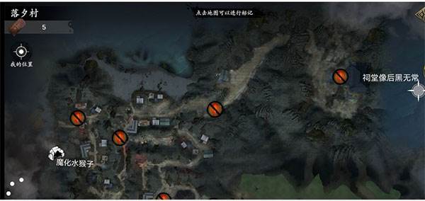无尽噩梦5怨灵咒(辅助菜单)2.0版本游戏截图17