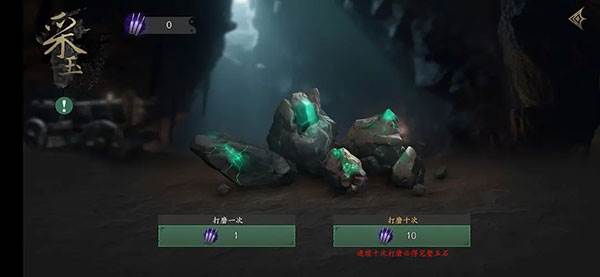 无尽噩梦5怨灵咒(辅助菜单)2.0版本游戏截图29