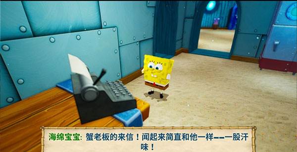 海绵宝宝比奇堡的冒险内置功能菜单版游戏截图25