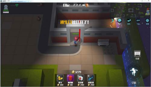 逃跑吧少年神明服怀旧版游戏截图9