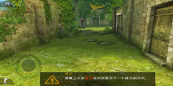 现代战争黑色飞马游戏截图2