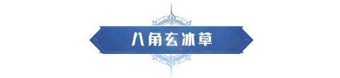 斗罗大陆猎魂世界游戏截图11