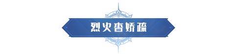 斗罗大陆猎魂世界游戏截图14