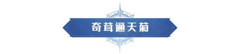 斗罗大陆猎魂世界游戏截图17